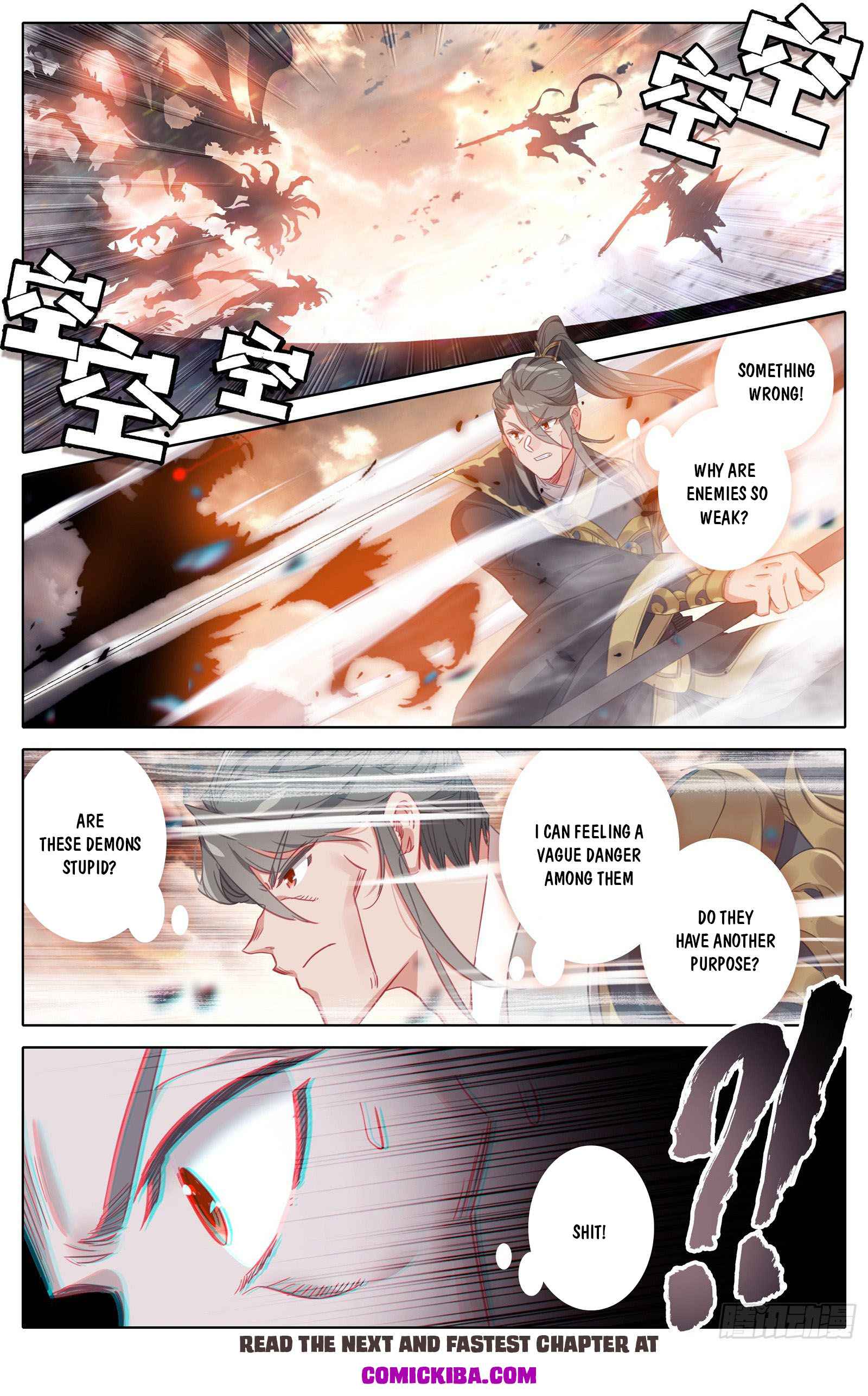 Read Azure Legacy Manga Online