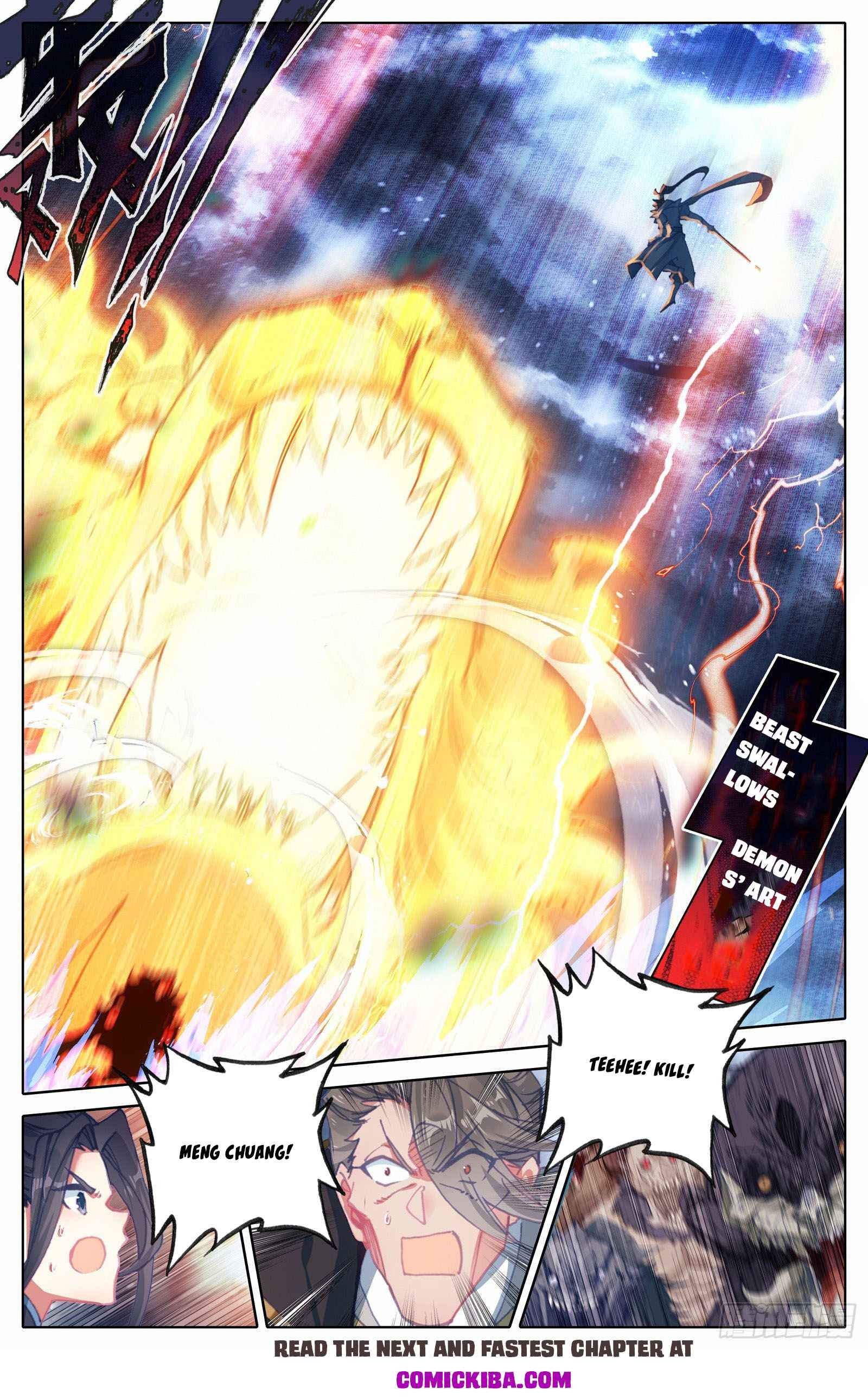 Read Azure Legacy Manga Online