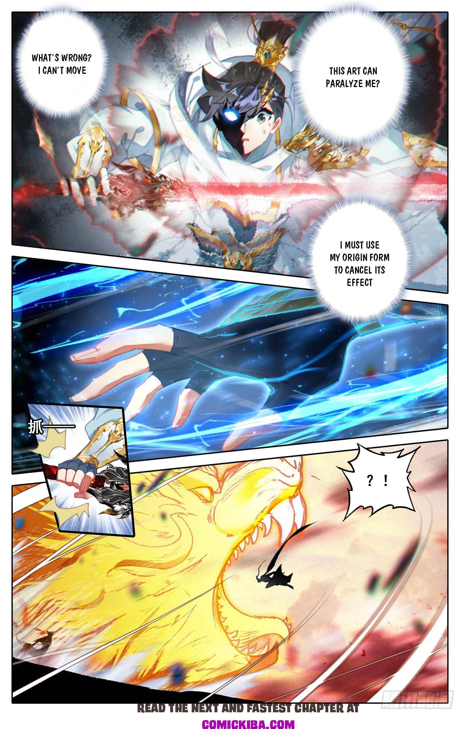 Read Azure Legacy Manga Online