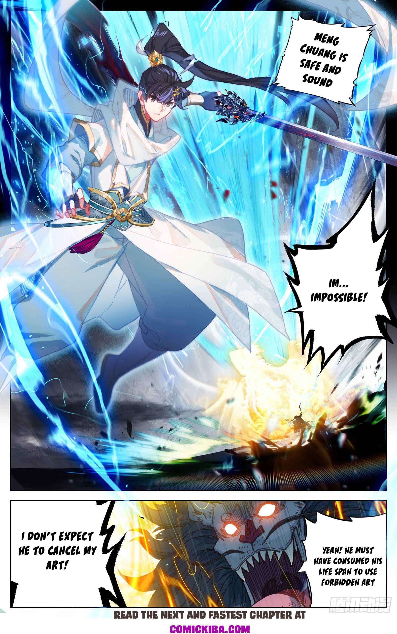 Read Azure Legacy Manga Online