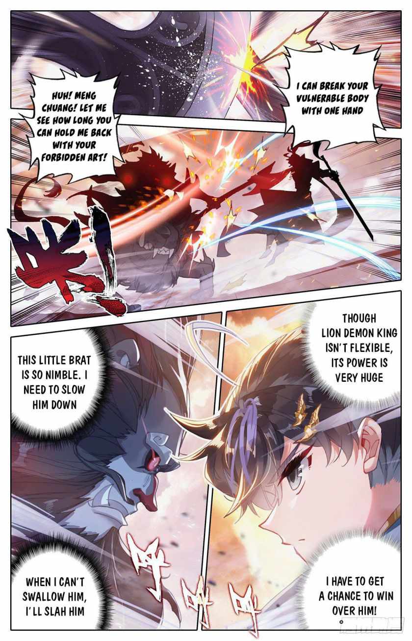 Read Azure Legacy Manga Online