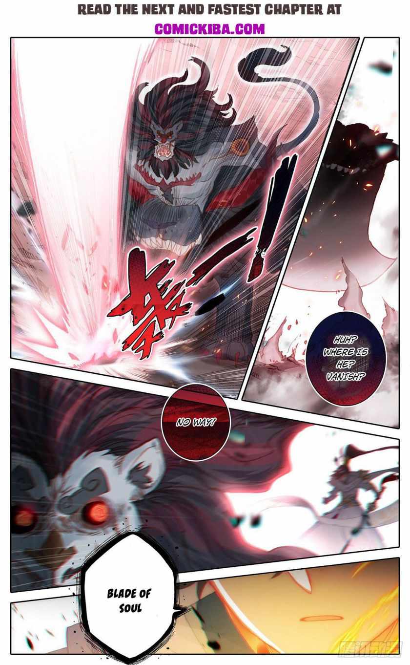 Read Azure Legacy Manga Online
