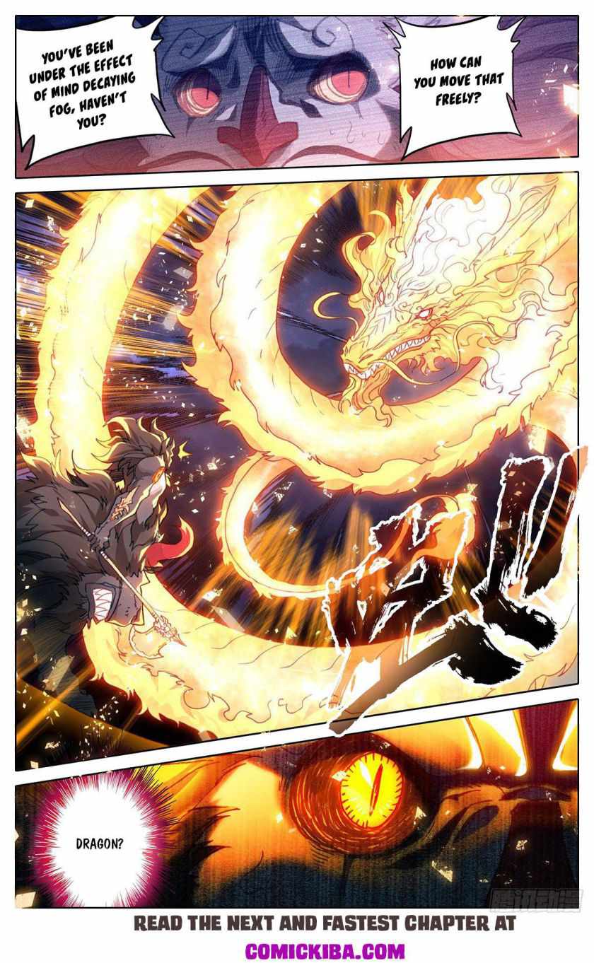 Read Azure Legacy Manga Online