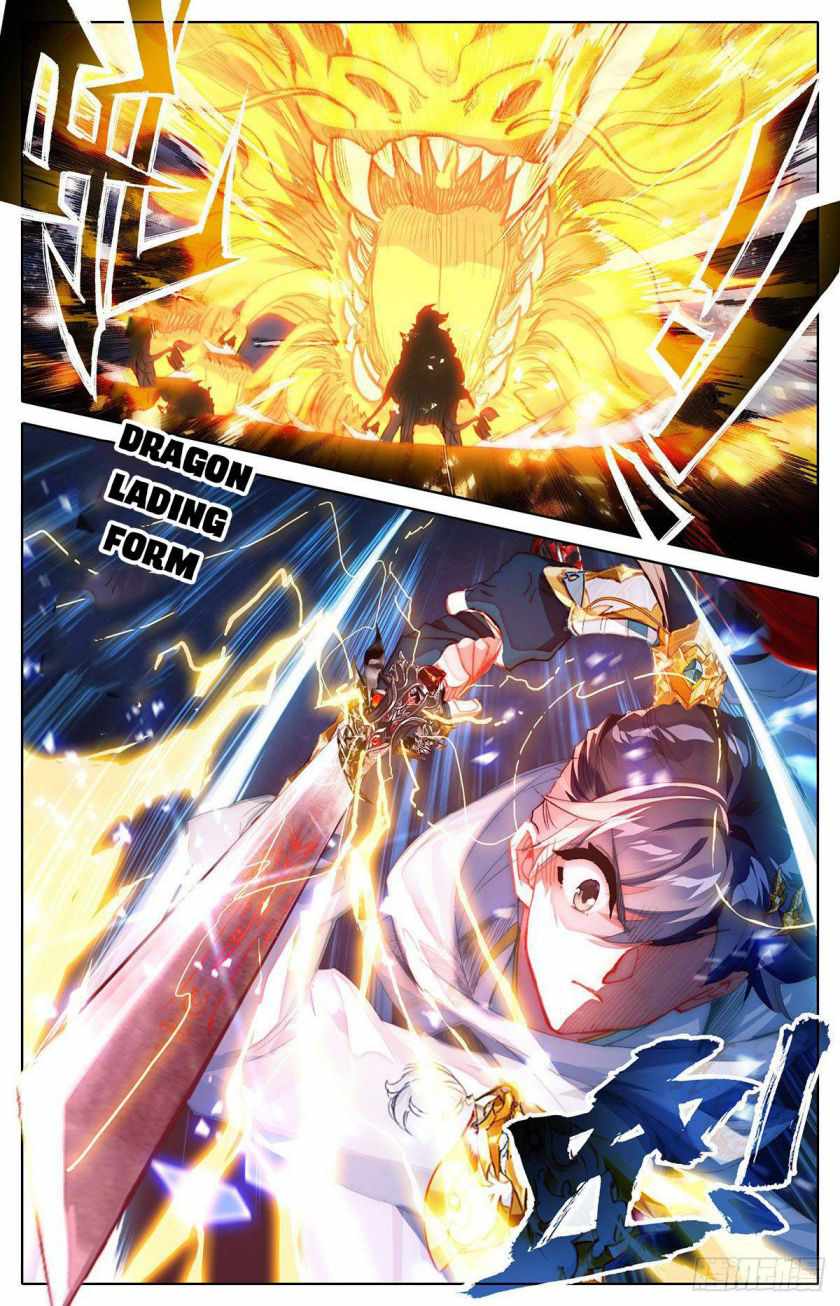 Read Azure Legacy Manga Online