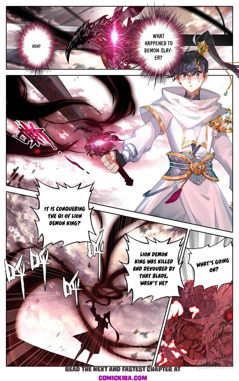 Read Azure Legacy Manga Online