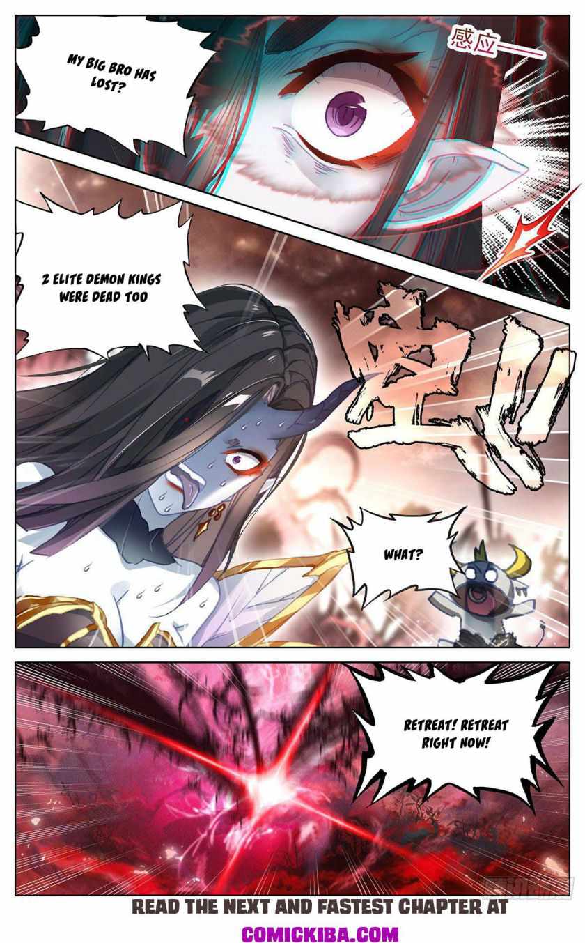 Read Azure Legacy Manga Online