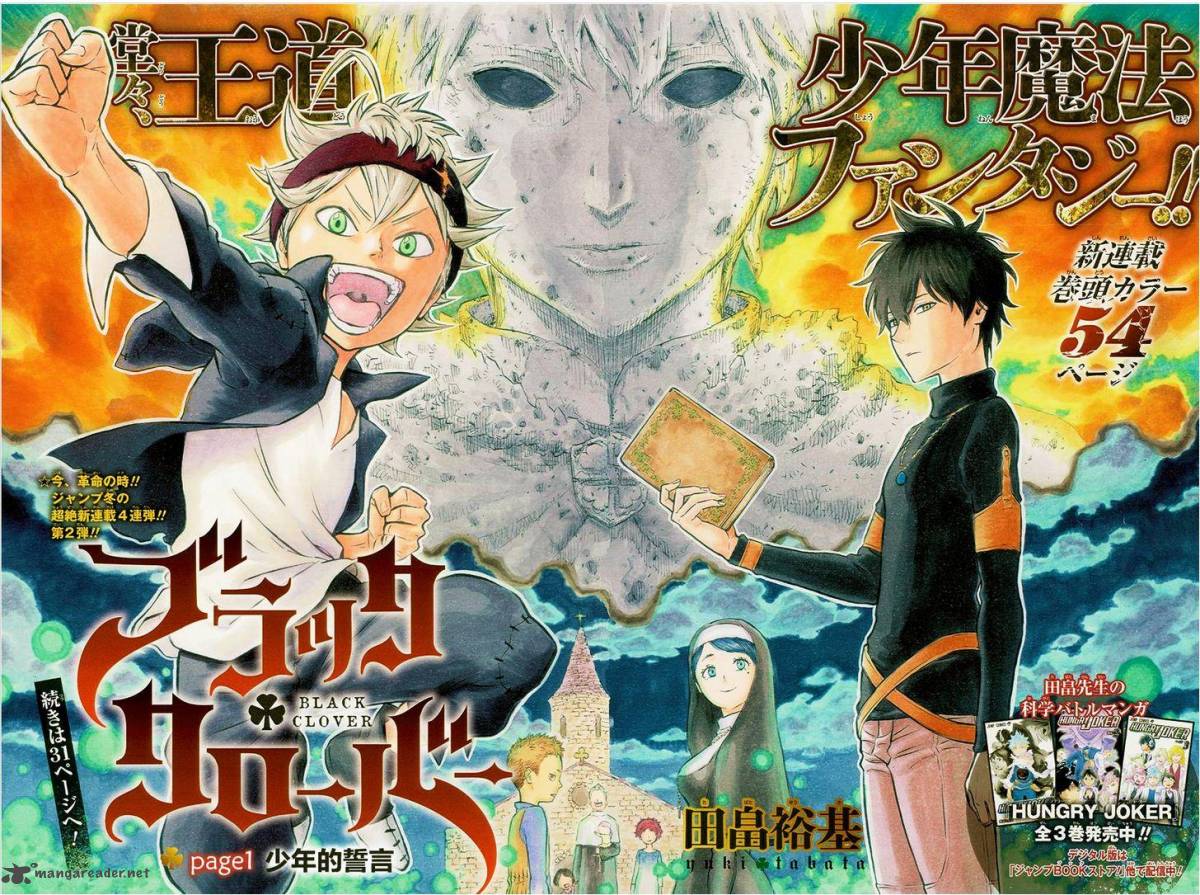 Read BLACK CLOVER Manga Online