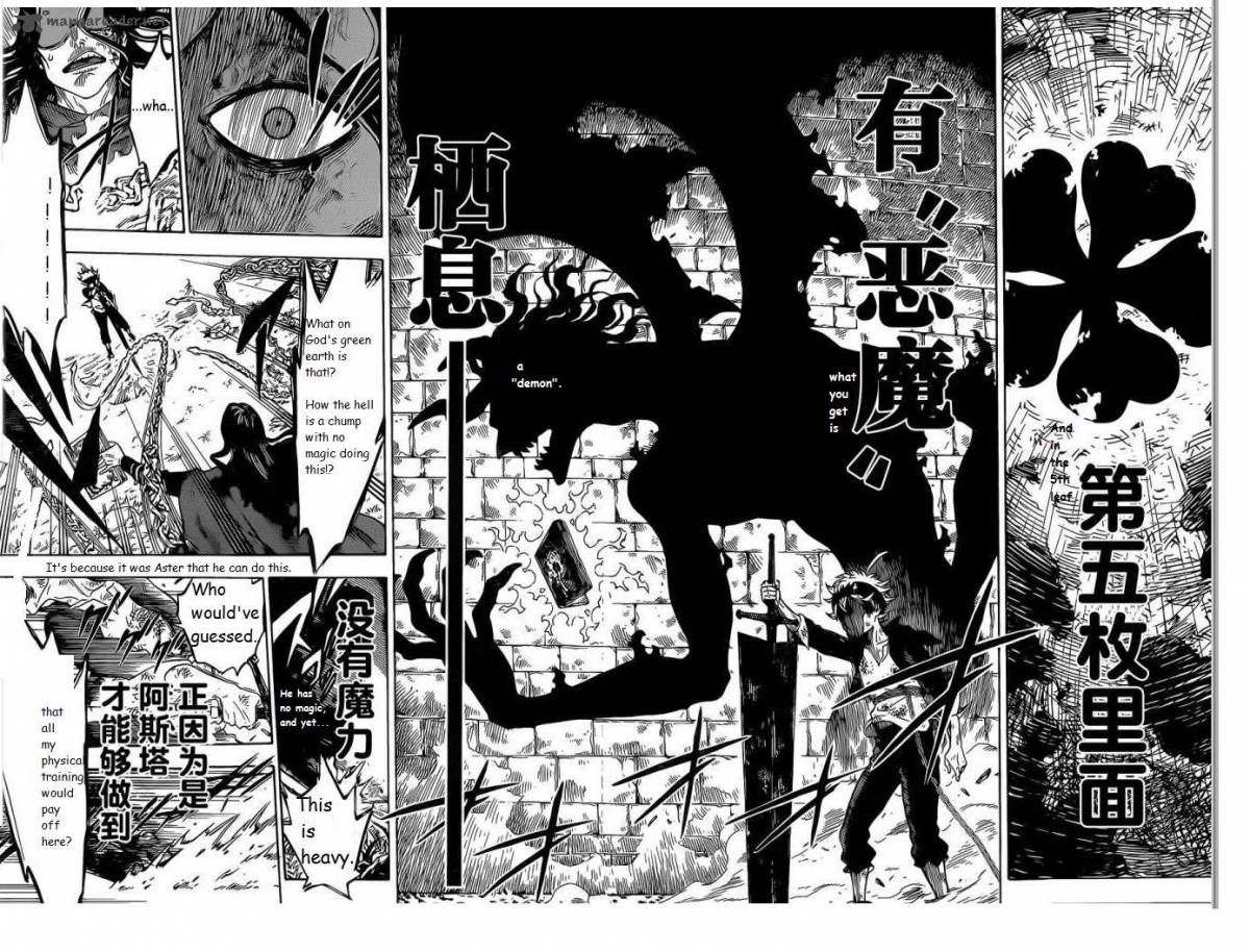 Read BLACK CLOVER Manga Online