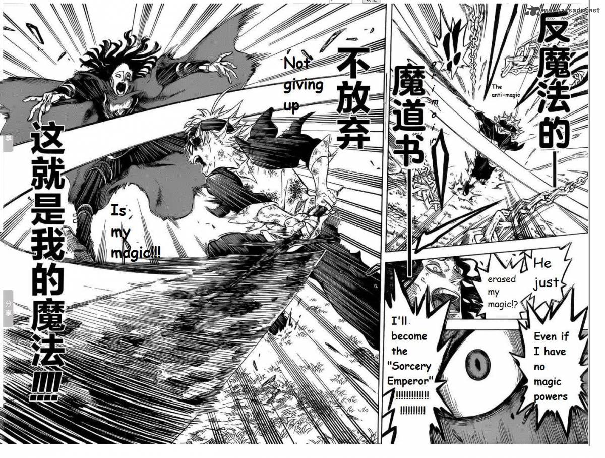 Read BLACK CLOVER Manga Online