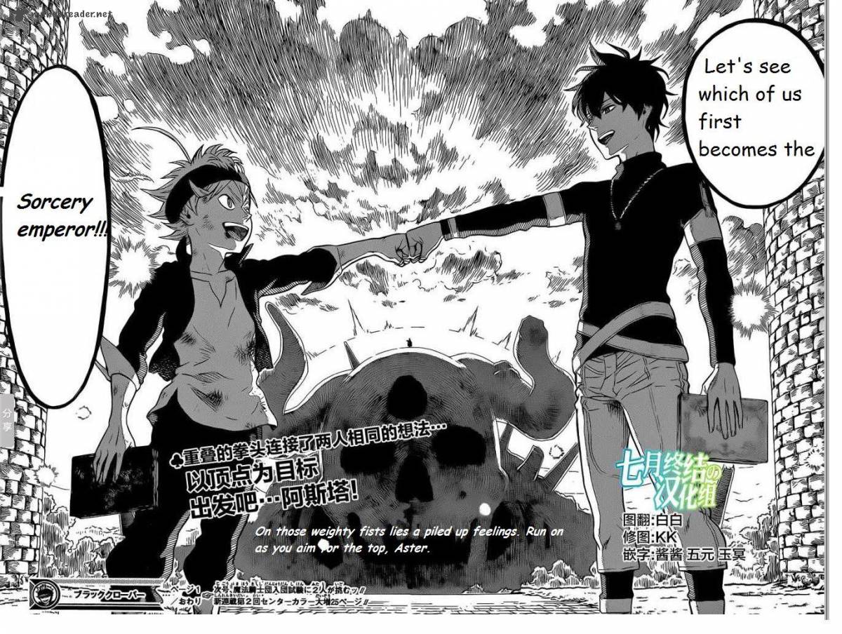 Read BLACK CLOVER Manga Online