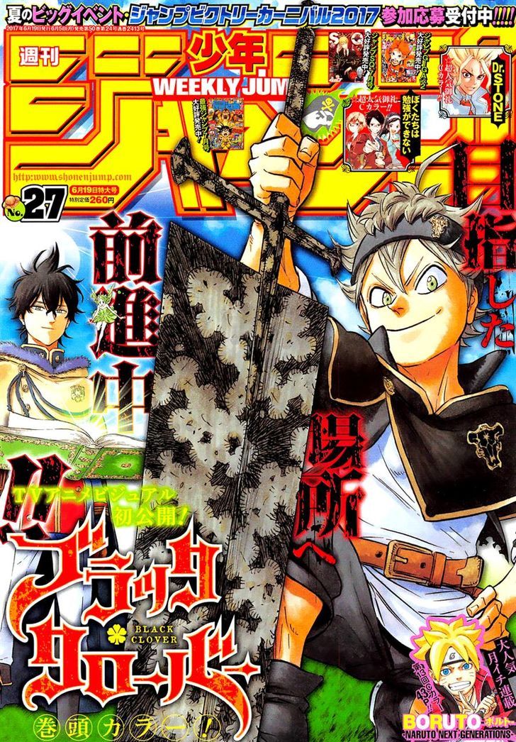 Read BLACK CLOVER Manga Online