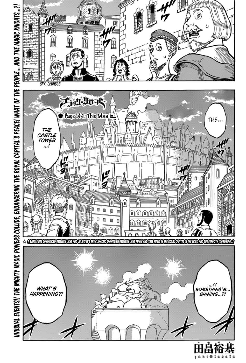 Read BLACK CLOVER Manga Online