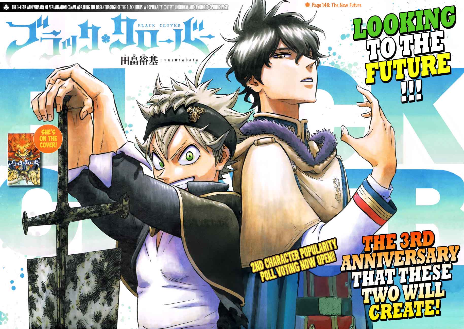 Read BLACK CLOVER Manga Online