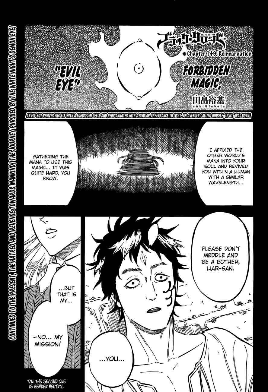 Read BLACK CLOVER Manga Online