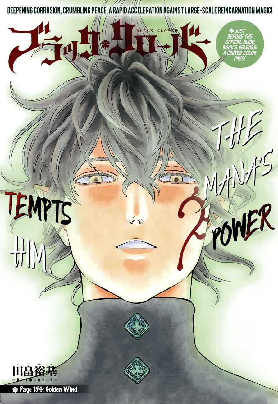 Read BLACK CLOVER Manga Online