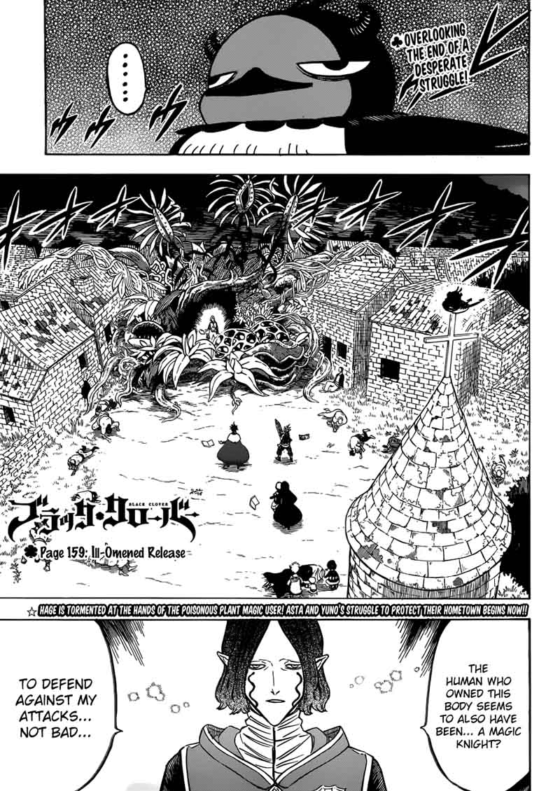 Read BLACK CLOVER Manga Online