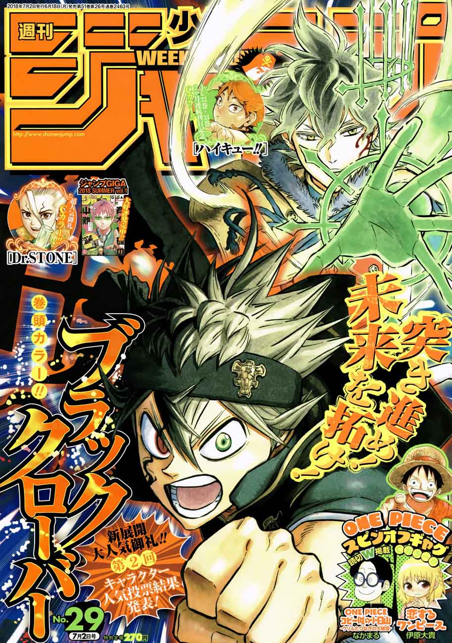 Read BLACK CLOVER Manga Online