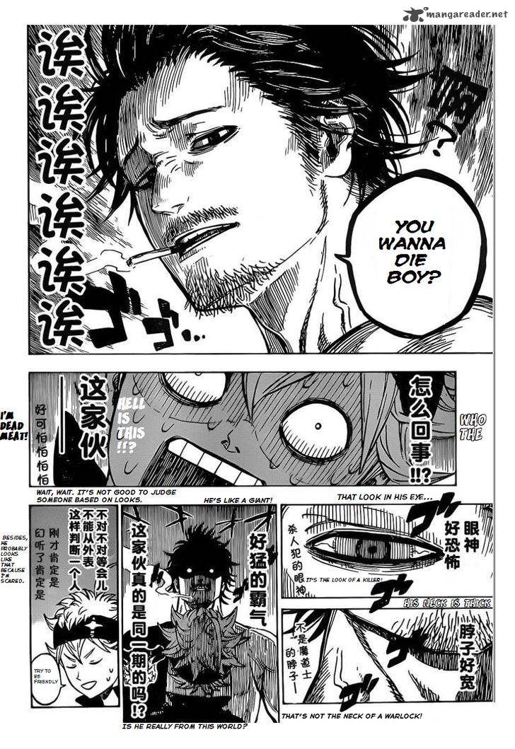 Read BLACK CLOVER Manga Online