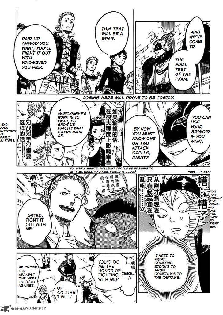 Read BLACK CLOVER Manga Online
