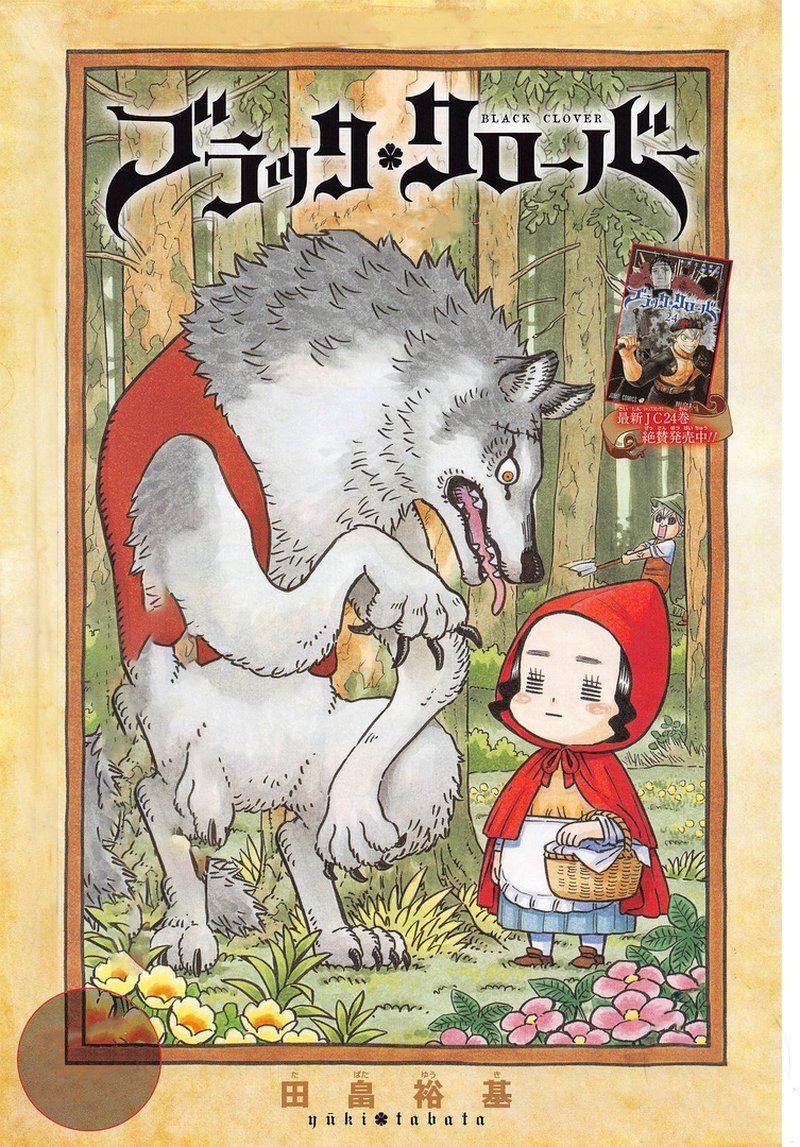 Read BLACK CLOVER Manga Online