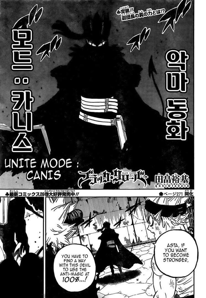 Read BLACK CLOVER Manga Online