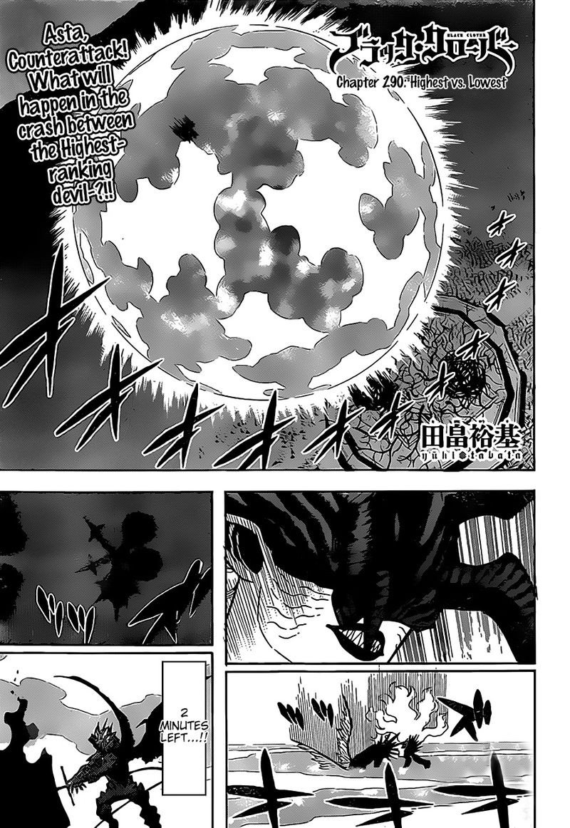 Read BLACK CLOVER Manga Online