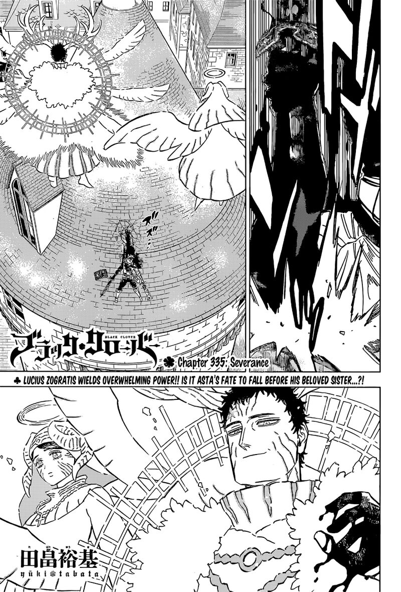 Read BLACK CLOVER Manga Online