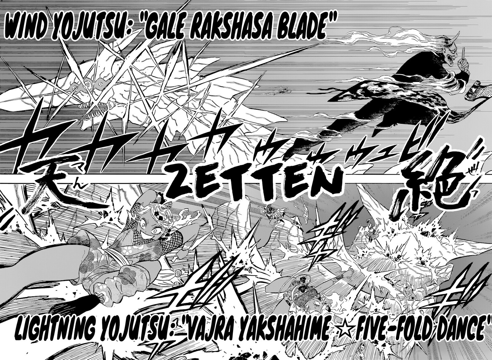 Read BLACK CLOVER Manga Online