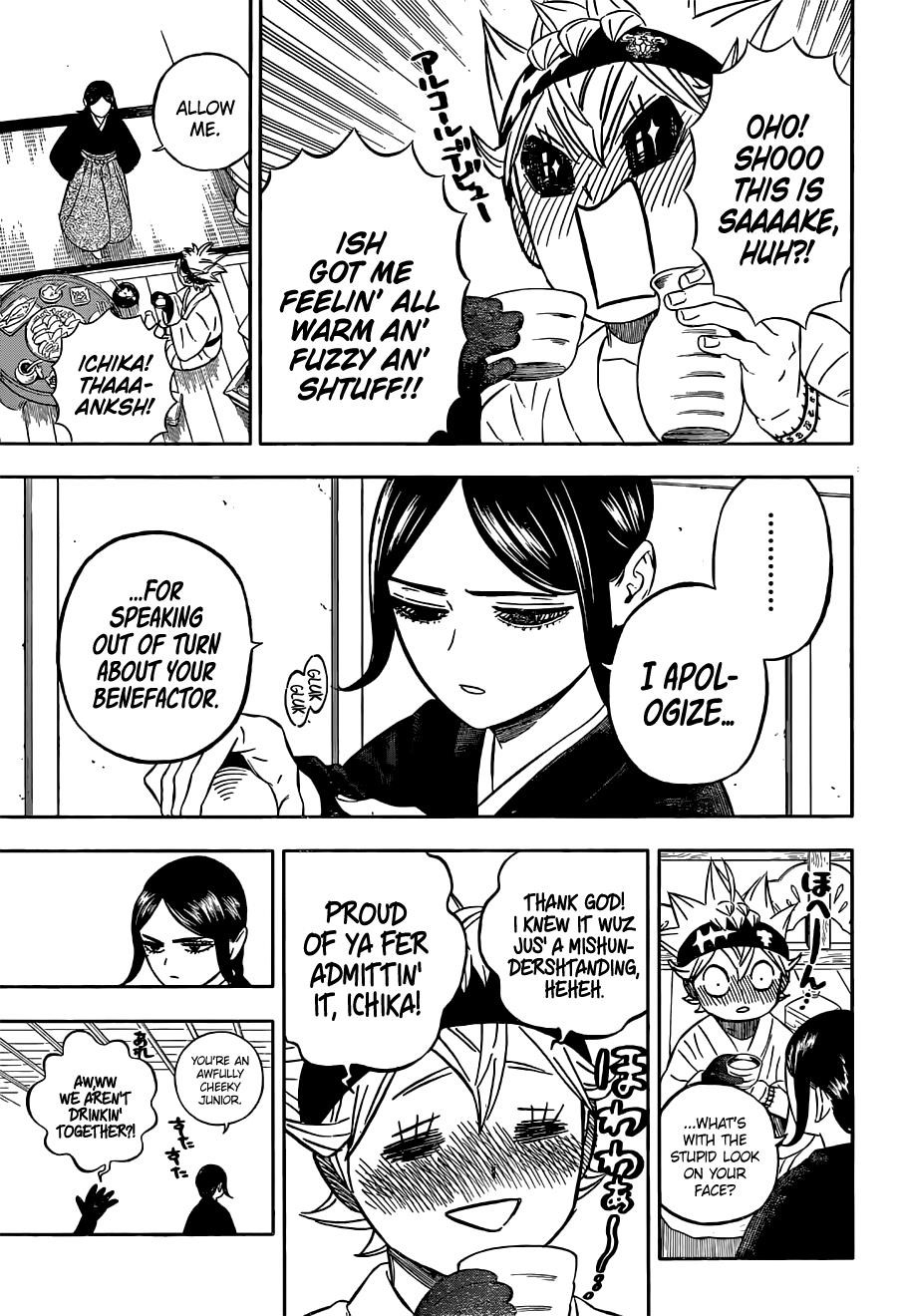 Read BLACK CLOVER Manga Online