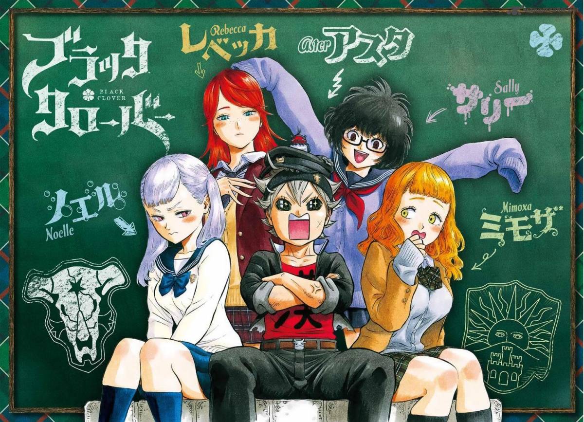 Read BLACK CLOVER Manga Online