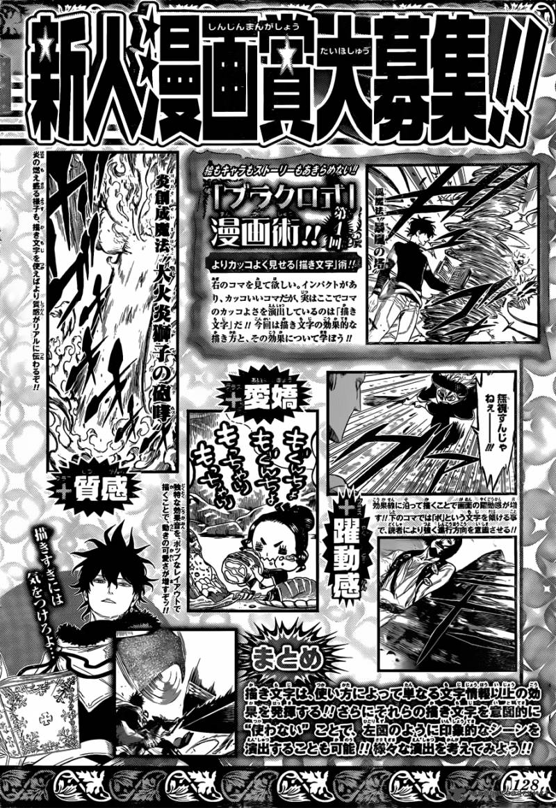 Read BLACK CLOVER Manga Online