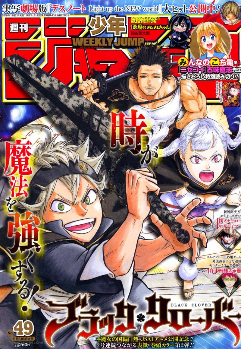 Read BLACK CLOVER Manga Online