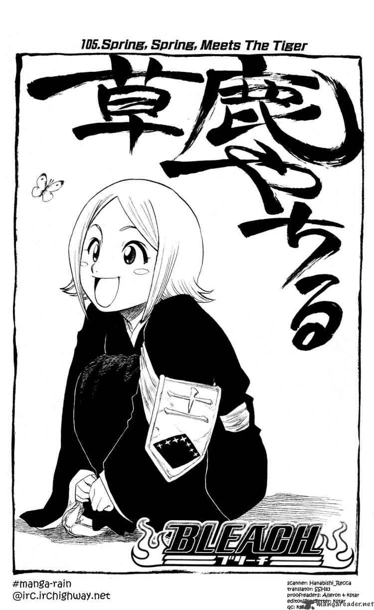Read BLEACH Manga Online