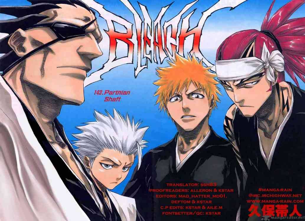 Read BLEACH Manga Online