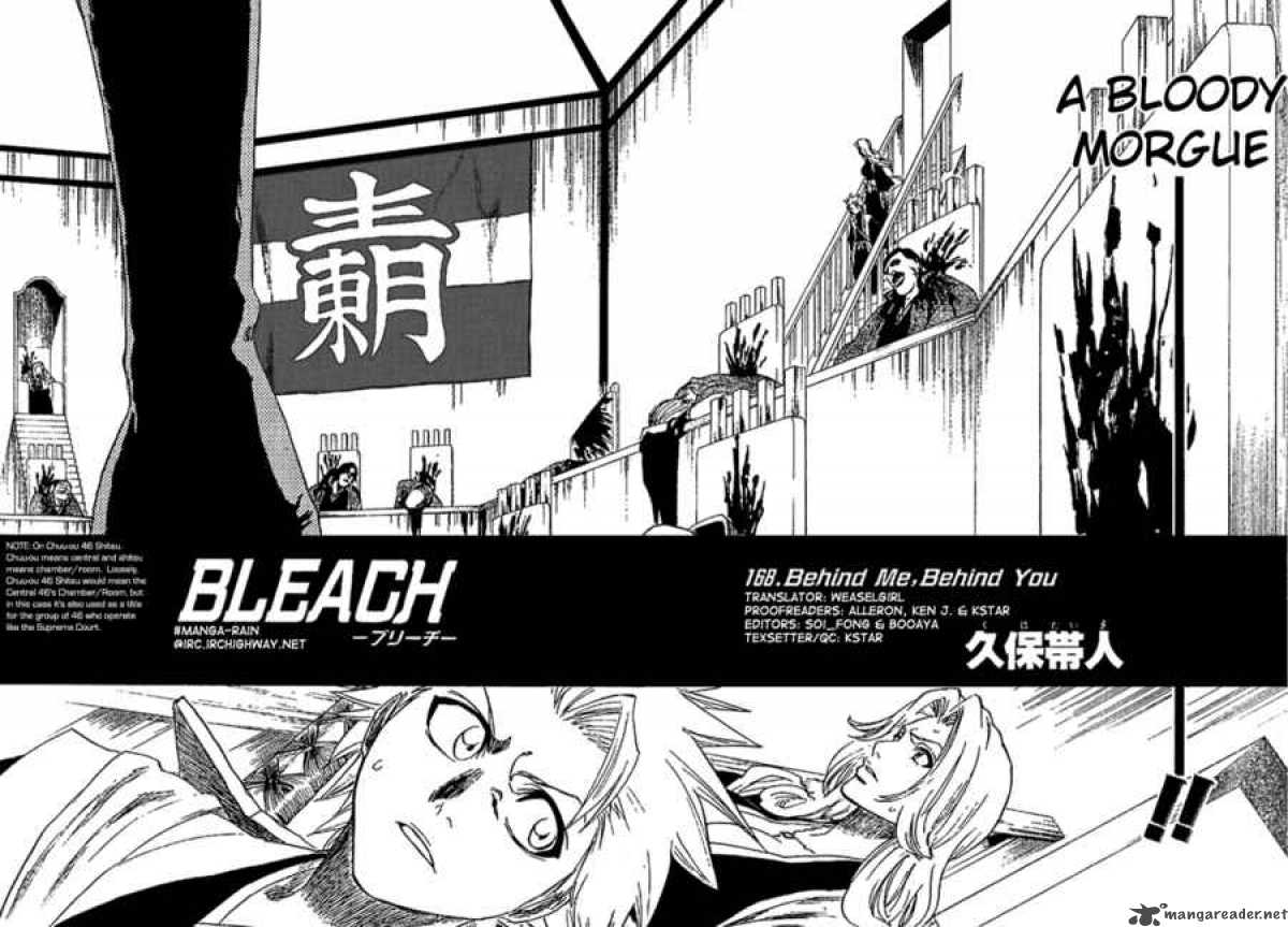 Read BLEACH Manga Online