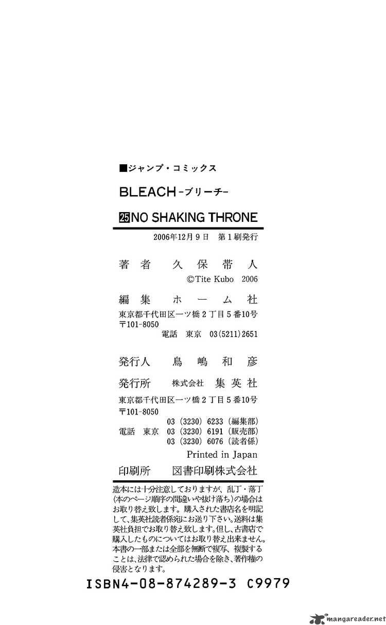 Read BLEACH Manga Online