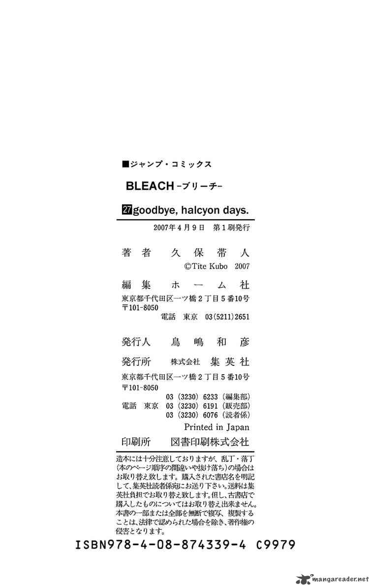 Read BLEACH Manga Online