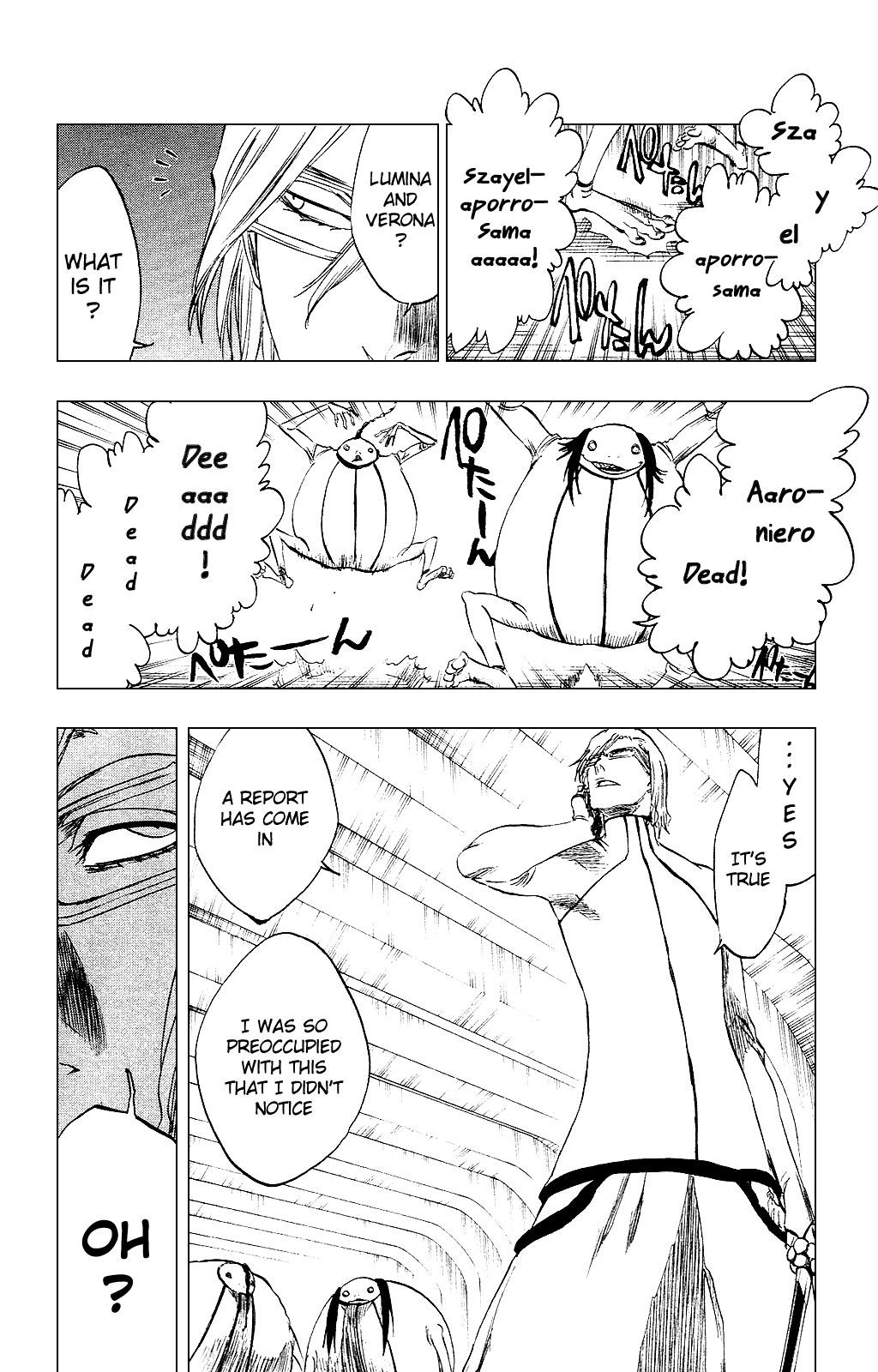 Read BLEACH Manga Online