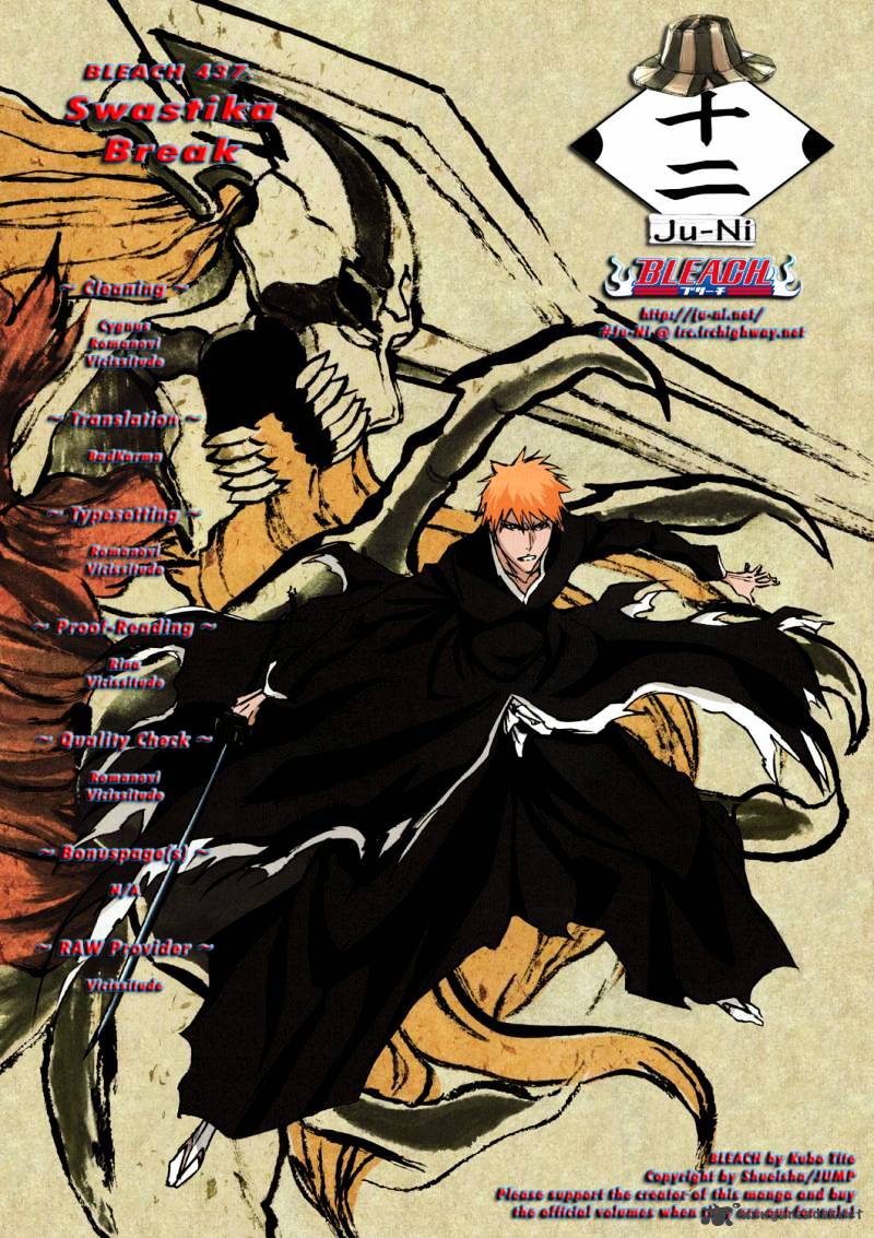 Read BLEACH Manga Online