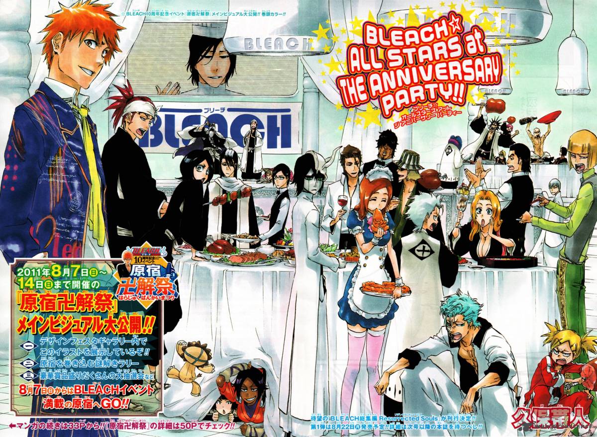 Read BLEACH Manga Online