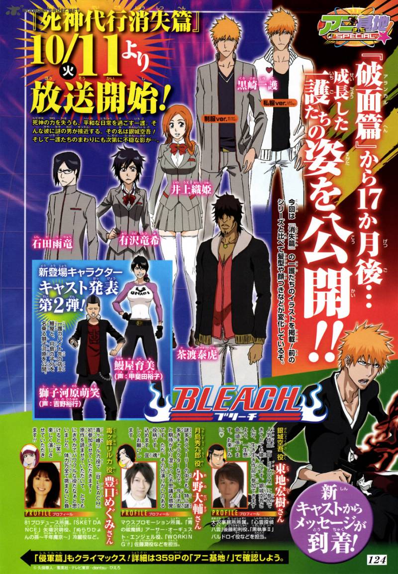 Read BLEACH Manga Online