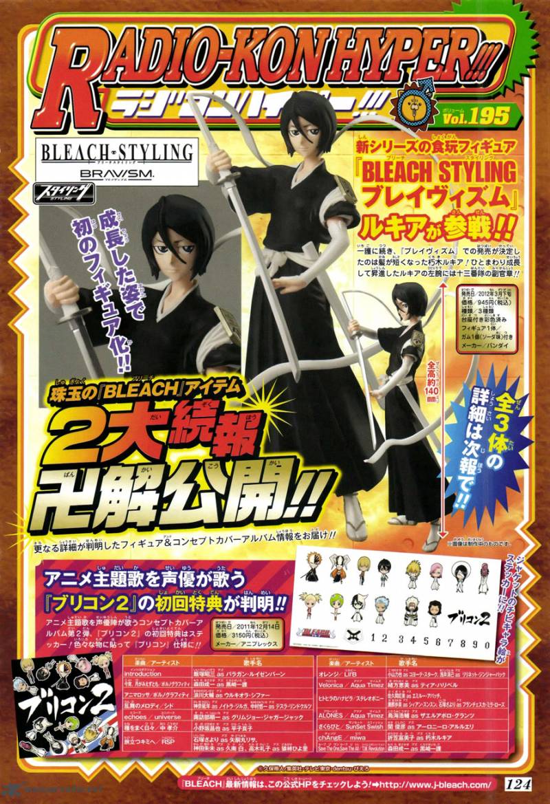 Read BLEACH Manga Online