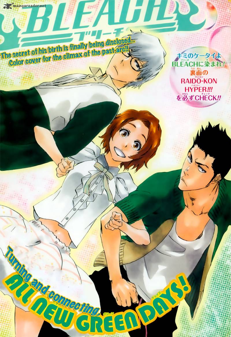 Read BLEACH Manga Online