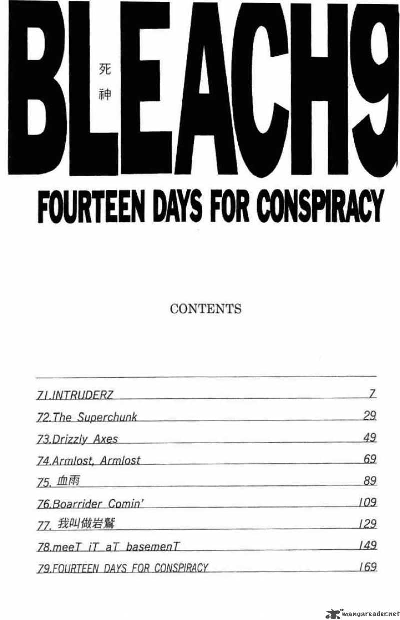 Read BLEACH Manga Online