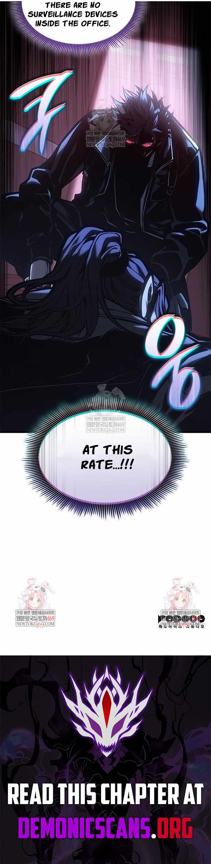 Read Bad Born Blood Manga Online