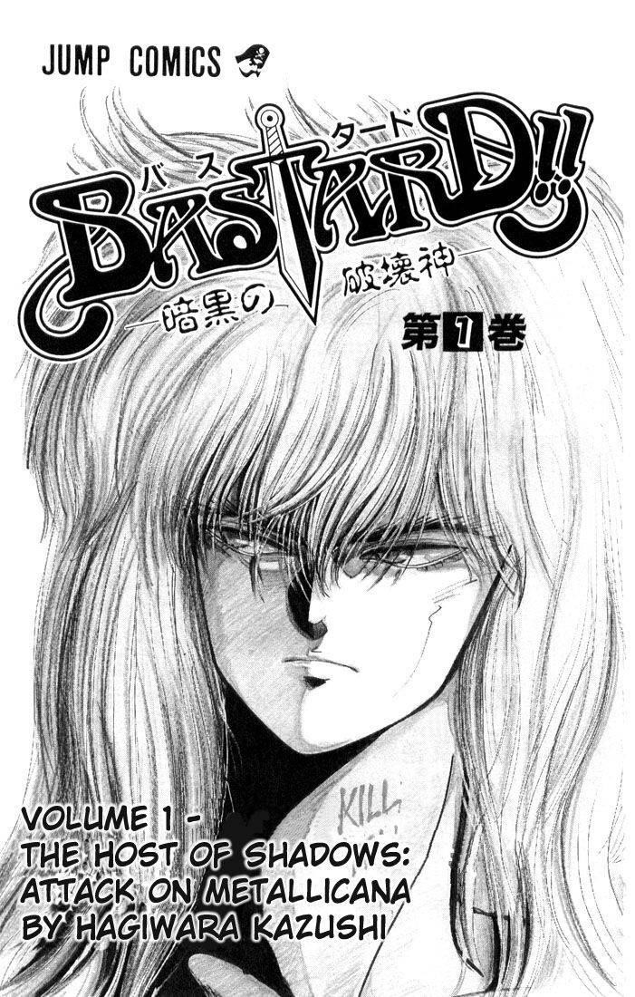 Read Bastard Manga Online
