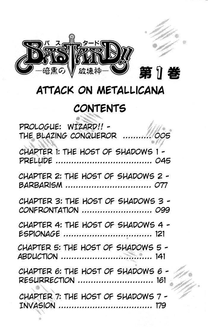 Read Bastard Manga Online