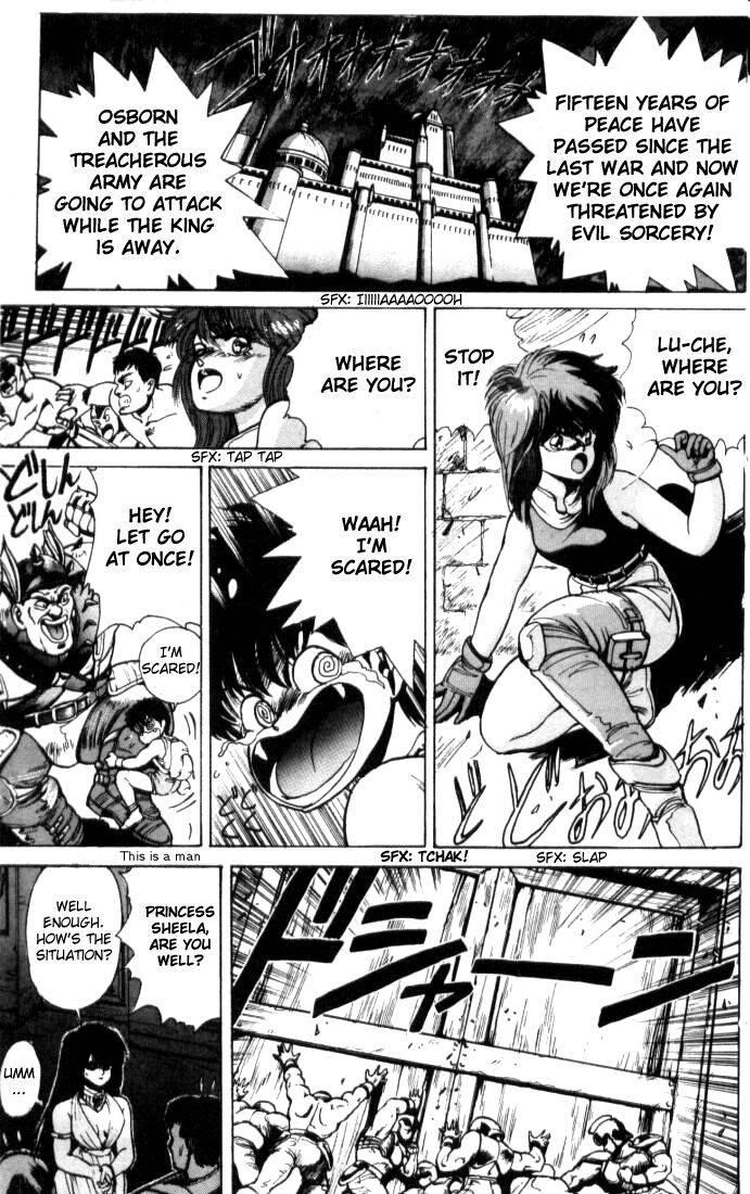 Read Bastard Manga Online