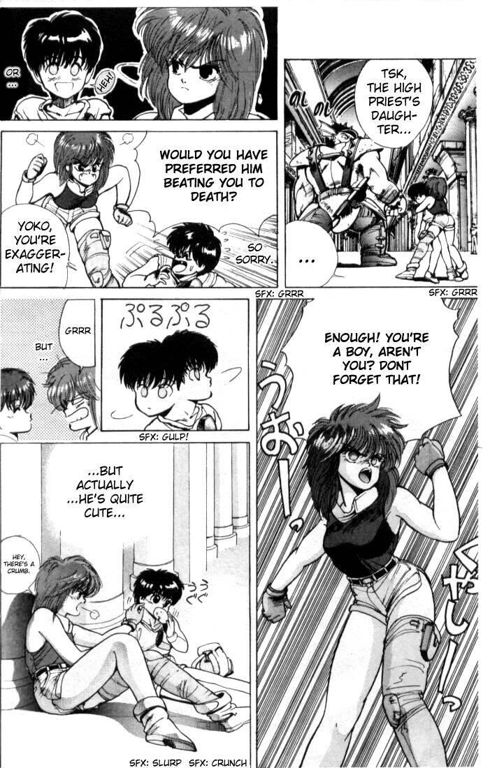 Read Bastard Manga Online