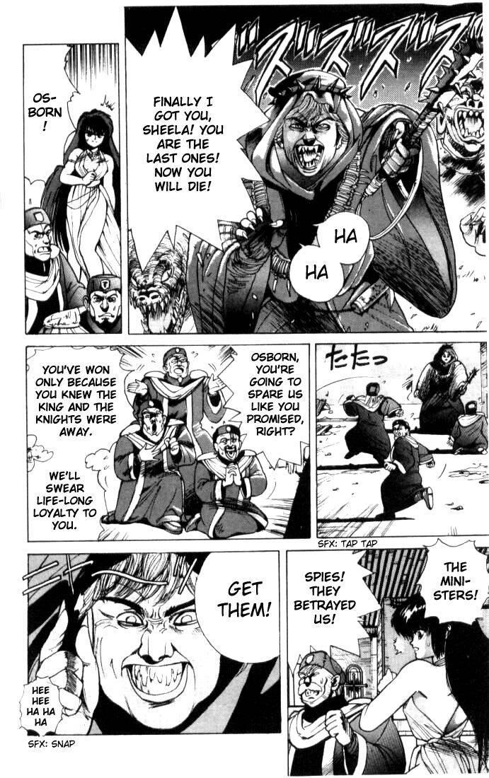 Read Bastard Manga Online
